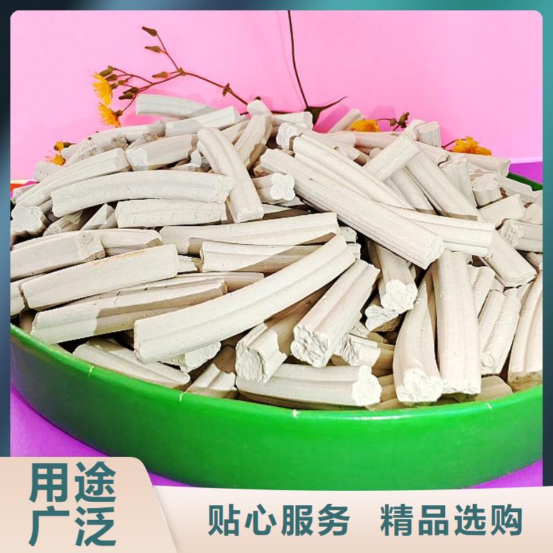 氢氧化钙质量优价格低