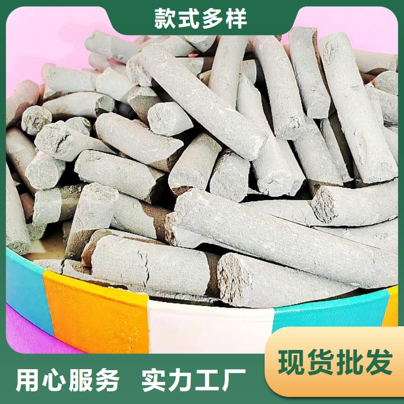 氢氧化钙敢与同行比质量