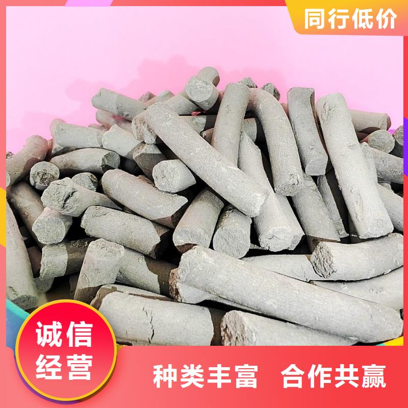 氢氧化钙用途广泛