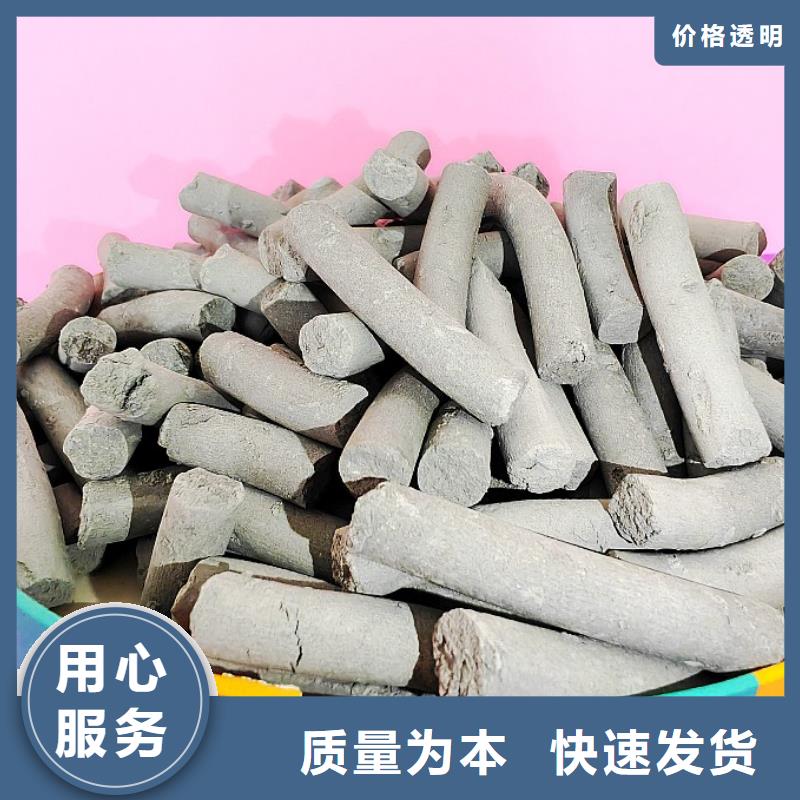 氢氧化钙源头厂源头货