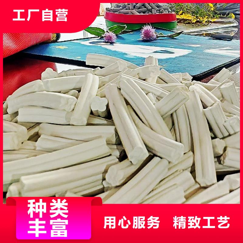 氢氧化钙现货销售