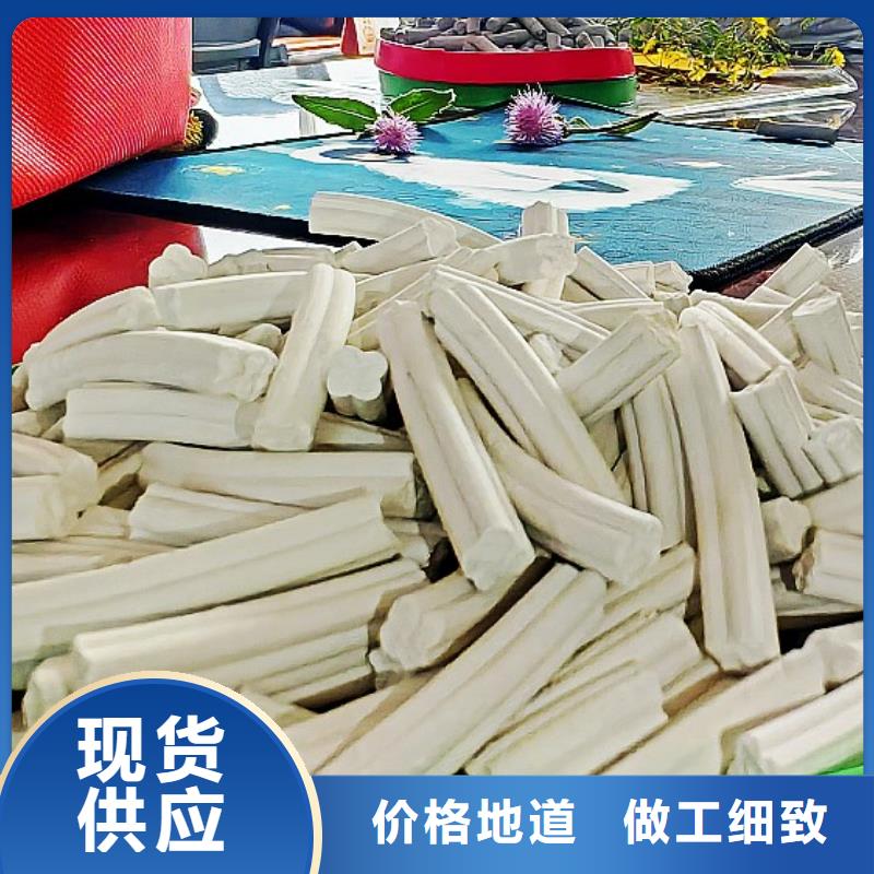 氢氧化钙厂家新品
