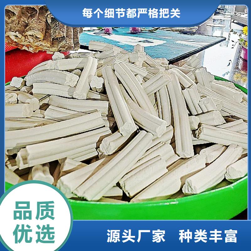 氢氧化钙匠心制造