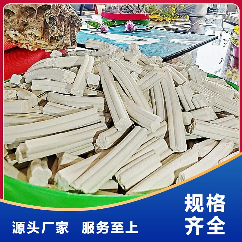 氢氧化钙专业的生产厂家
