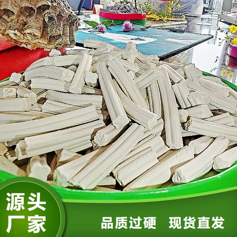 氢氧化钙货源直销