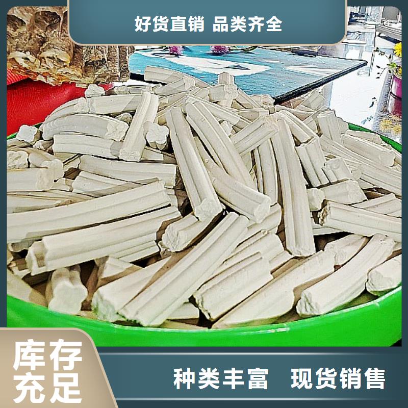 氢氧化钙白灰块氧化钙厂家厂家案例
