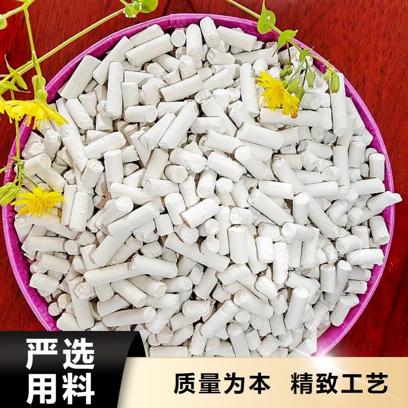 氢氧化钙氧化钙-视频-广东省云浮市|云城|新兴|阳江|揭阳|河源|江门|汕头氢氧化钙氧化钙-豫北钙业