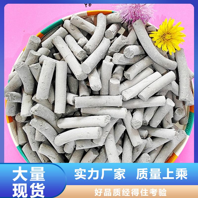 氢氧化钙根据要求定制
