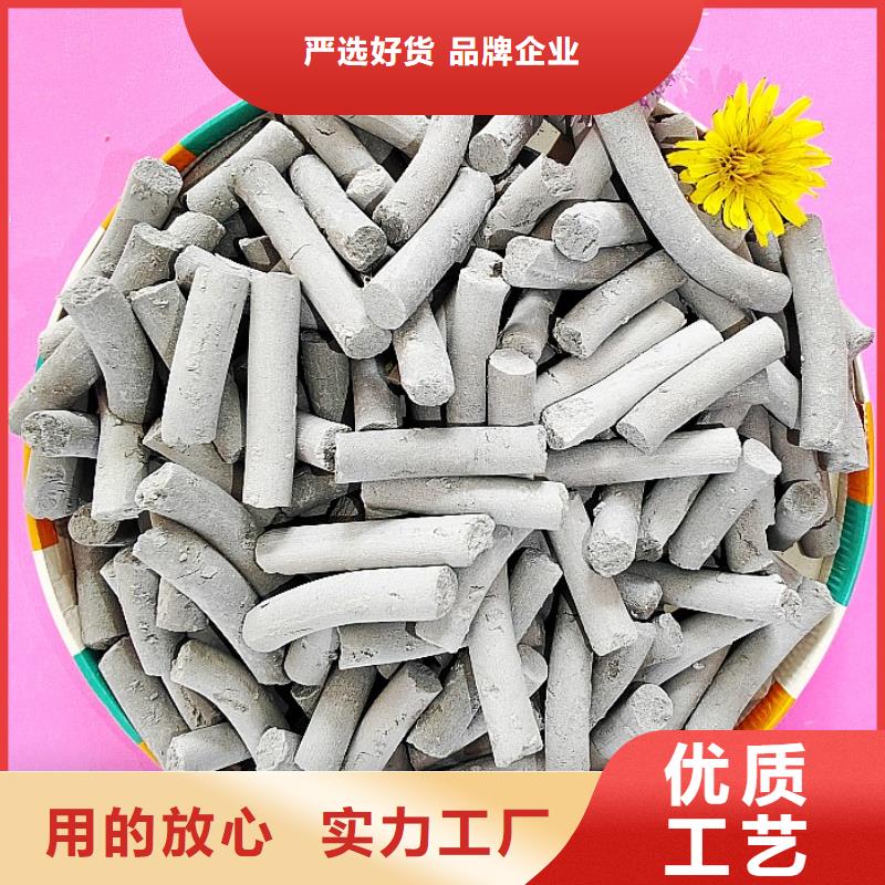  氢氧化钙0中间商差价