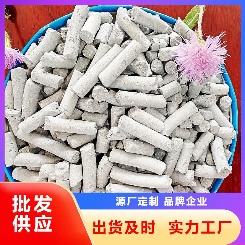氢氧化钙货源充足