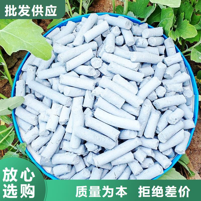 氢氧化钙_【高比表氢氧化钙】产品细节参数