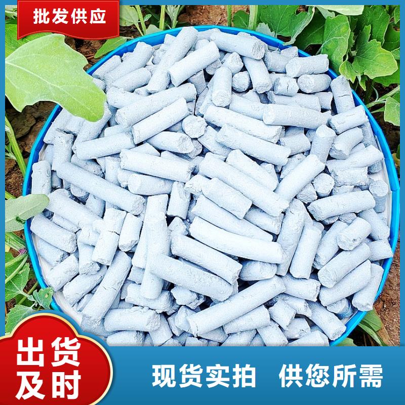 氢氧化钙氧化钙-视频-氢氧化钙氧化钙|福州市|连江|仓山|漳州|宁德|南平|厦门|莆田|泉州|三明