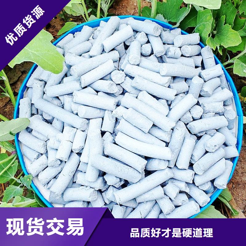 氢氧化钙消石灰厂家送货上门