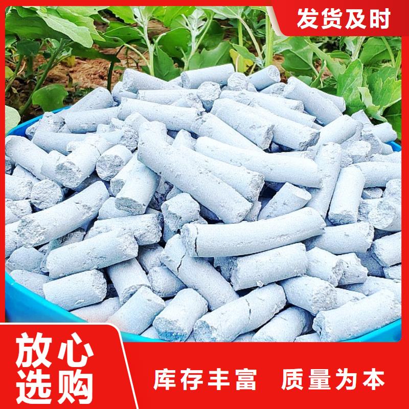  氢氧化钙品质保障价格合理