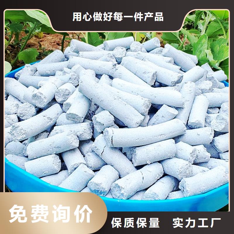 氢氧化钙氧化钙-视频-广东省云浮市|云城|新兴|阳江|揭阳|河源|江门|汕头氢氧化钙氧化钙-豫北钙业
