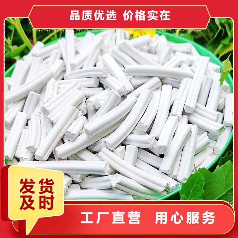  氢氧化钙多种规格可选