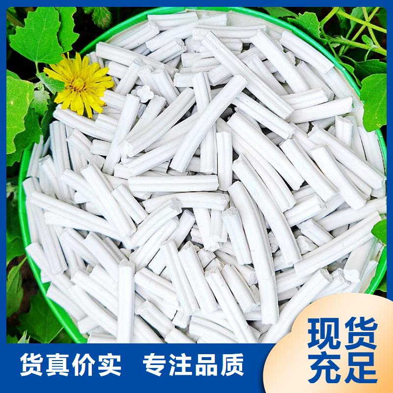 氢氧化钙 白灰块氧化钙生产厂家厂家现货供应