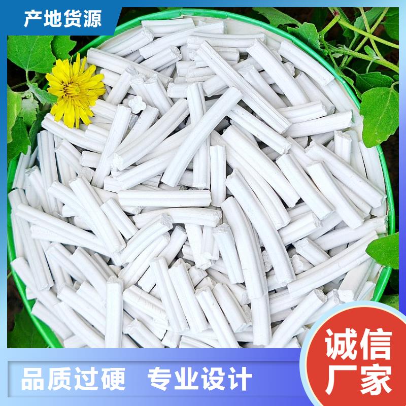 氢氧化钙白灰块氧化钙厂家厂家案例