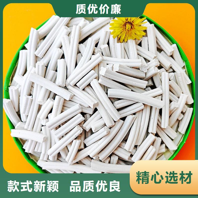 氢氧化钙-消石灰厂质量可靠