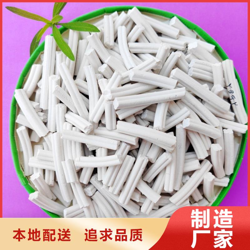 氢氧化钙氧化钙-视频-盘龙|嵩明|玉溪|西双版纳|德宏|丽江|怒江|昭通氢氧化钙氧化钙厂家直发-豫北钙业(昆明市分公司)