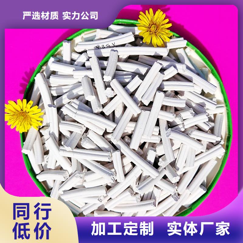 氢氧化钙工厂直供