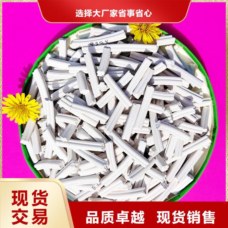 氢氧化钙专业设计