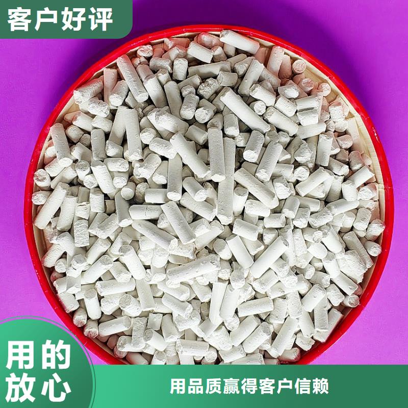 氢氧化钙白灰块氧化钙多种规格库存充足
