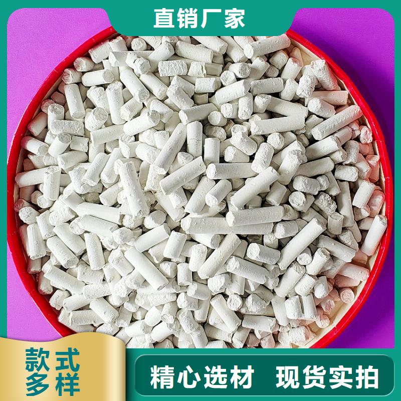 氢氧化钙-氢氧化钙厂保质保量