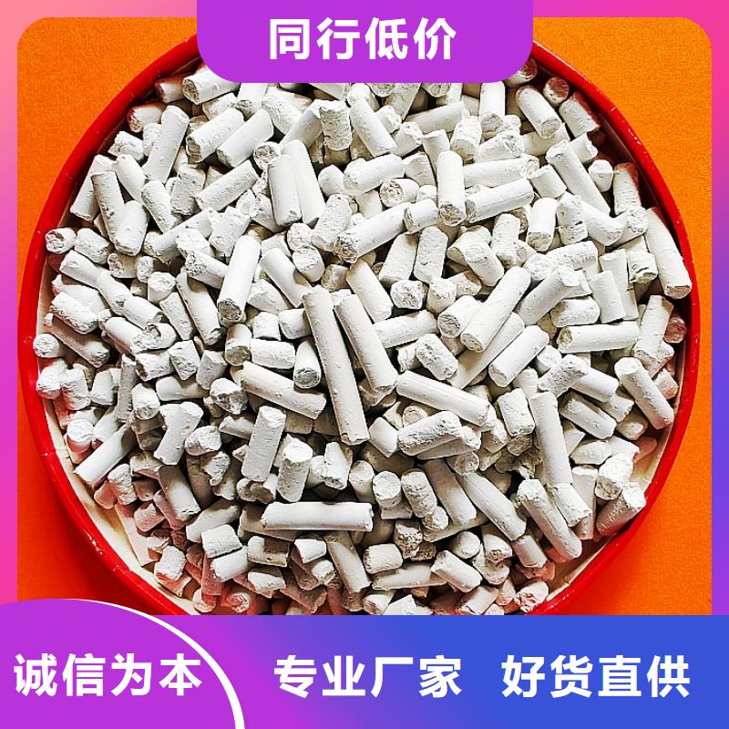 氢氧化钙欢迎来厂考察