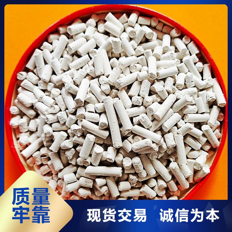氢氧化钙氧化钙-视频-盘龙|嵩明|玉溪|西双版纳|德宏|丽江|怒江|昭通氢氧化钙氧化钙厂家直发-豫北钙业(昆明市分公司)