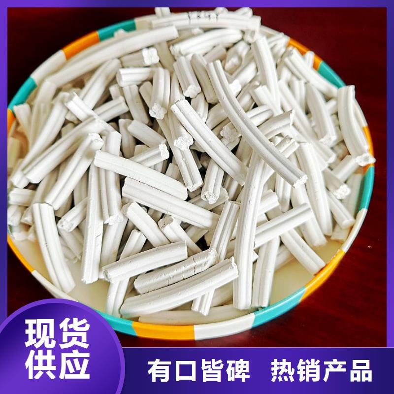  氢氧化钙用心做产品