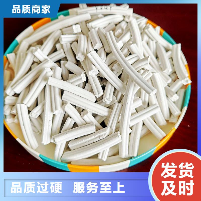  氢氧化钙打造好品质