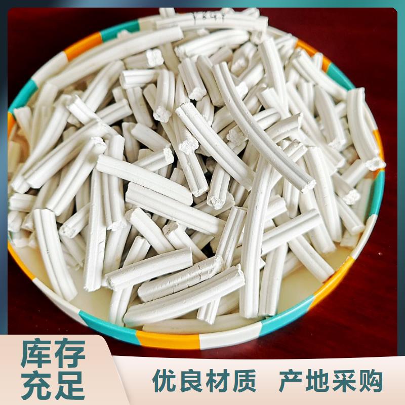 氢氧化钙欢迎来厂考察