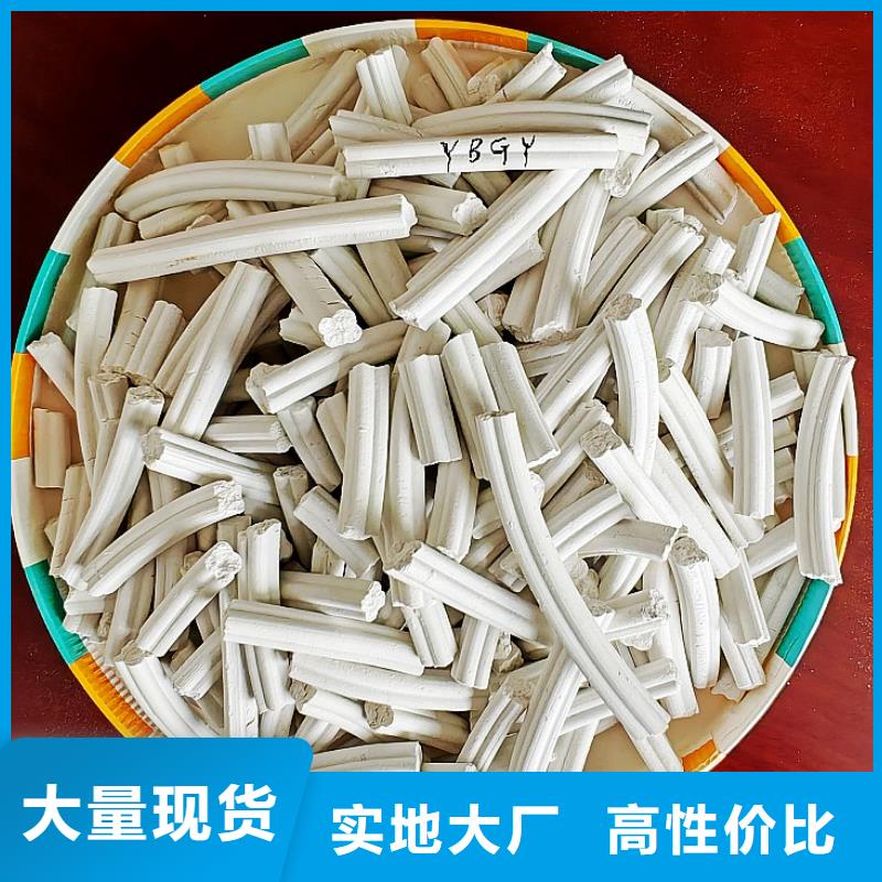 氢氧化钙品质服务诚信为本