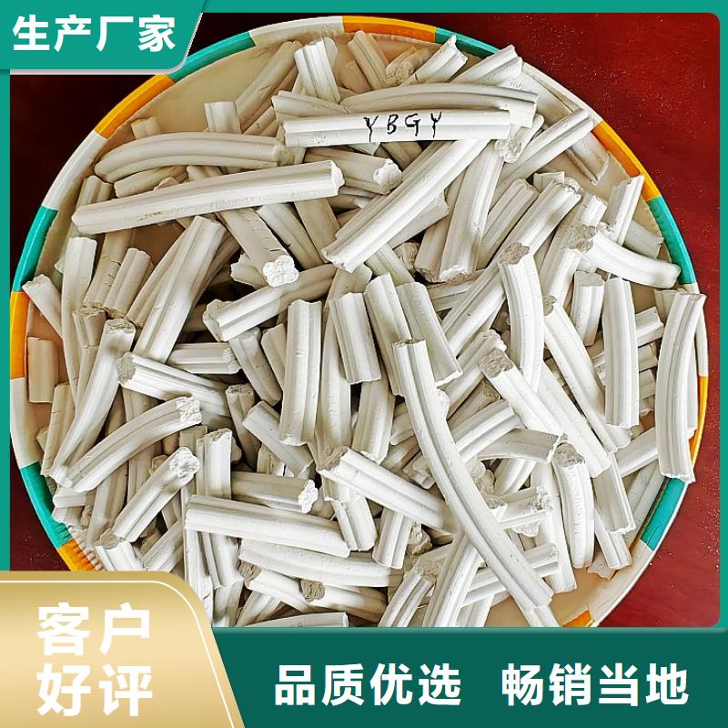 氢氧化钙氧化钙-视频-吉林省延边市豫北钙业氢氧化钙氧化钙可服务区域安图|珲春|吉林|辽源|通化|长春|四平等