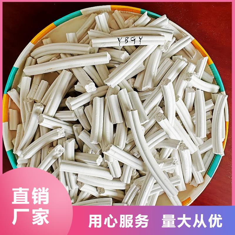 氢氧化钙支持批发零售