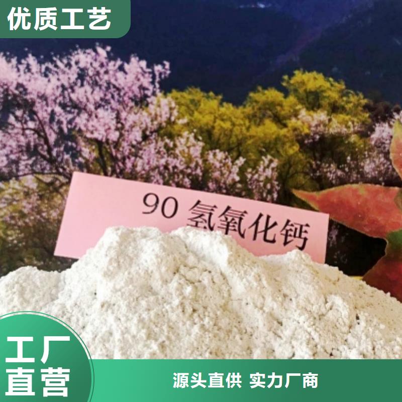  氧化钙工厂现货供应