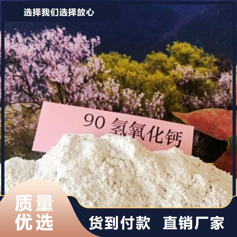 氧化钙大量现货供应