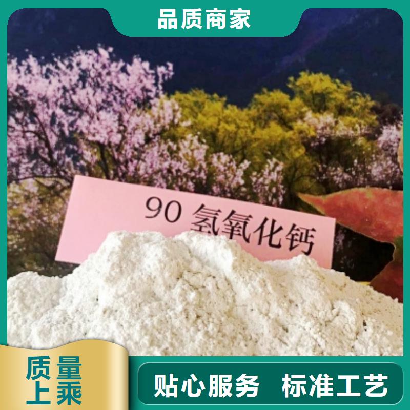 氧化钙,氢氧化钙灰钙粉规格齐全