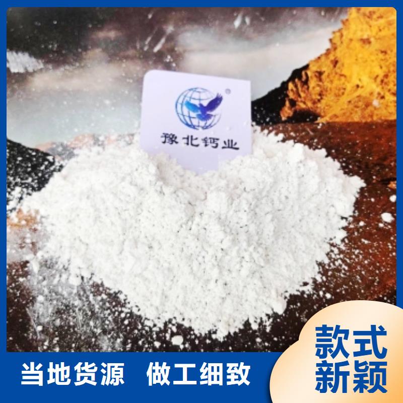 氧化钙工厂直销