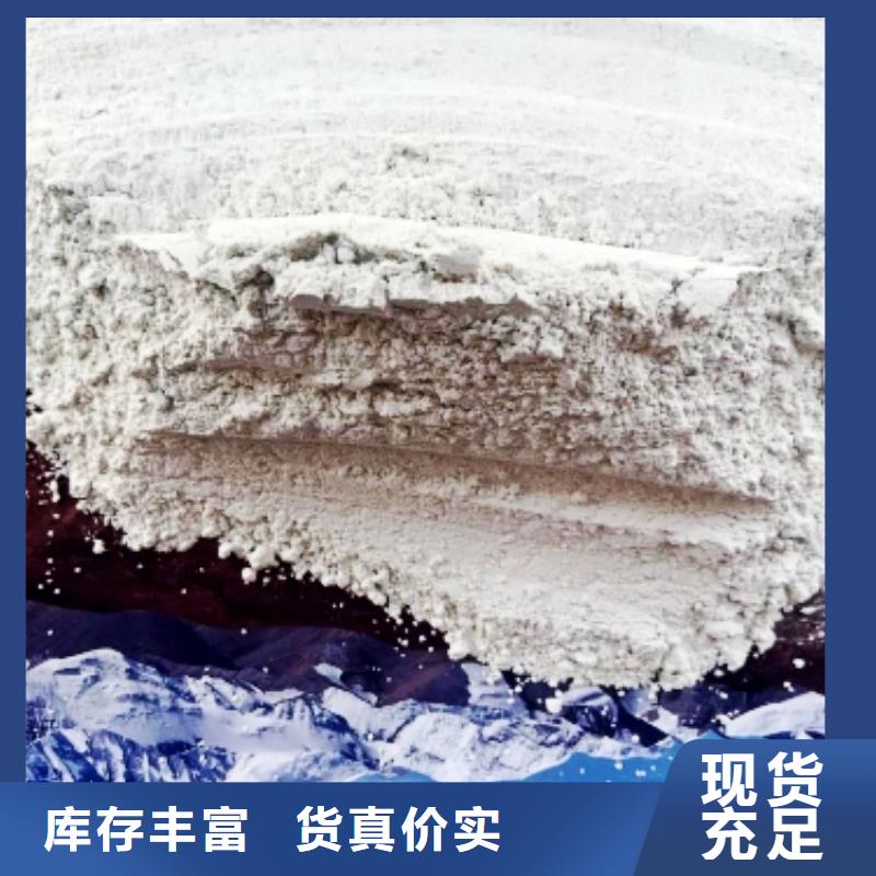 氧化钙快速发货