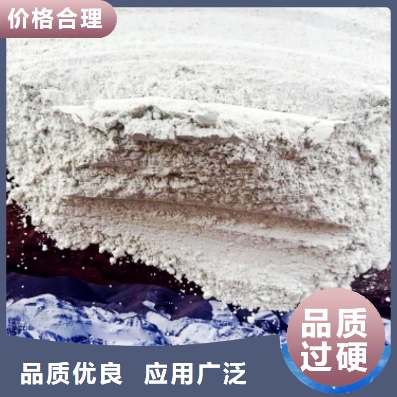 氧化钙工厂现货供应