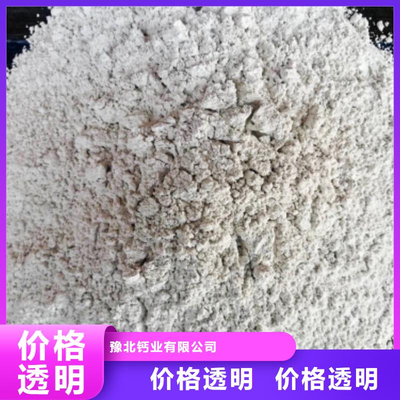  氧化钙欢迎来电询价