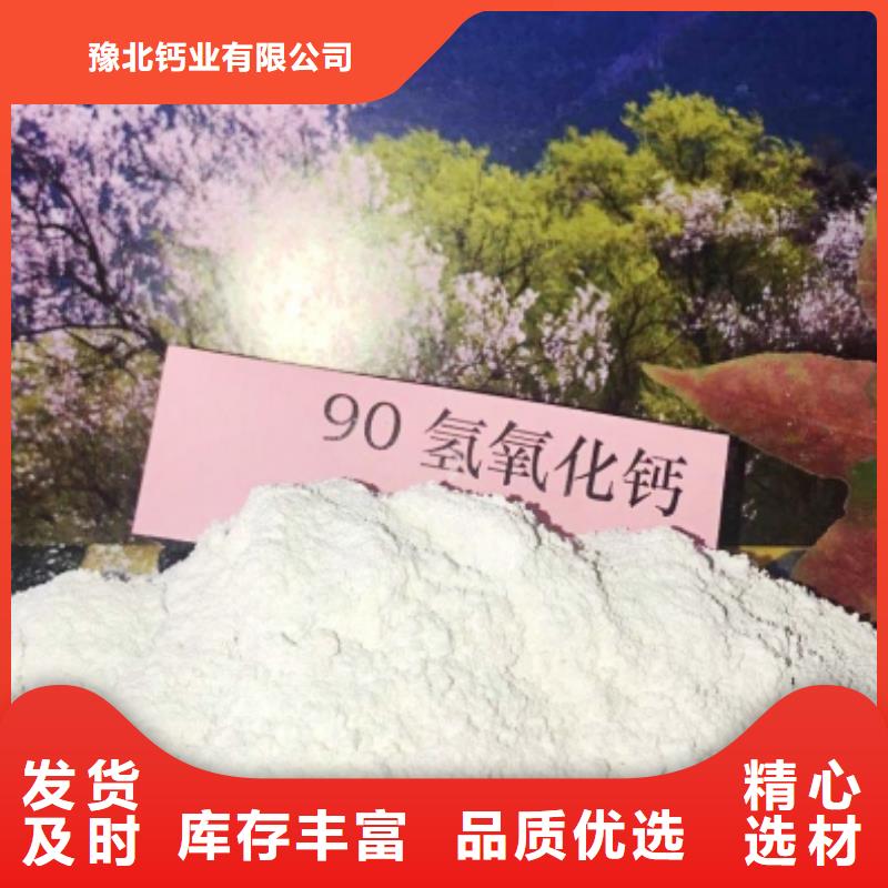氧化钙现货充足量大优惠