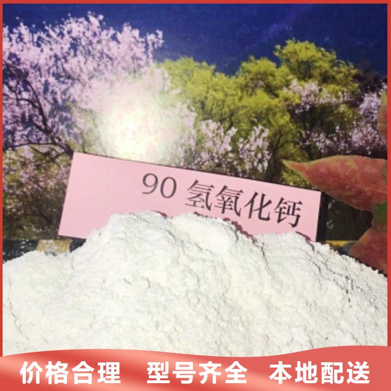 氧化钙支持定制贴心售后
