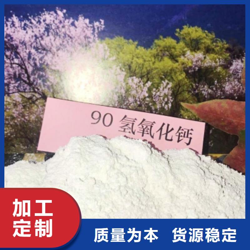 氧化钙欢迎新老客户垂询