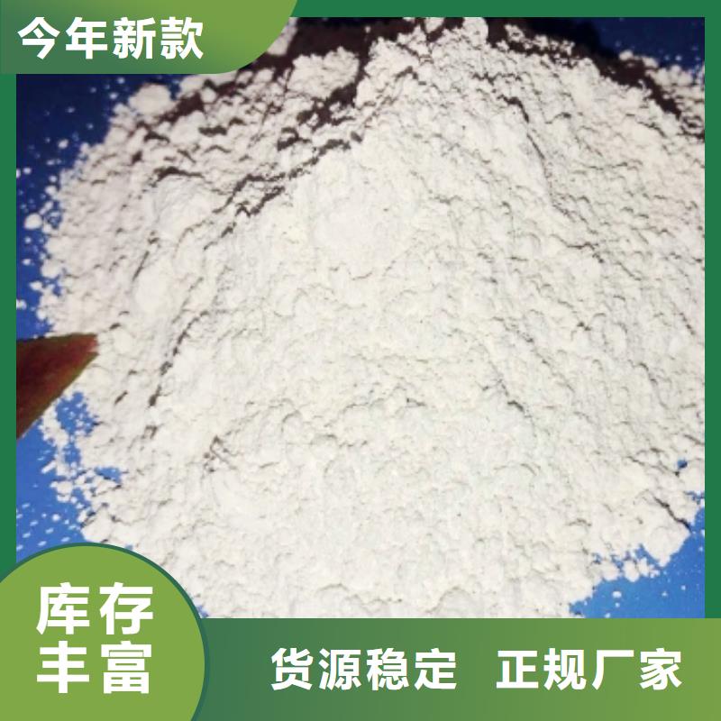 氧化钙产品实拍