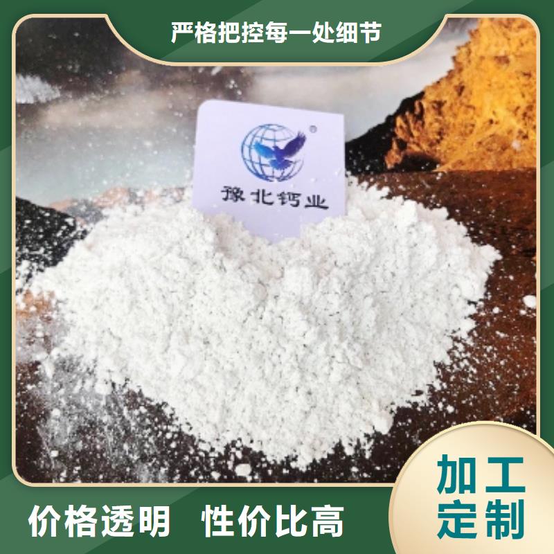 氧化钙规格型号全