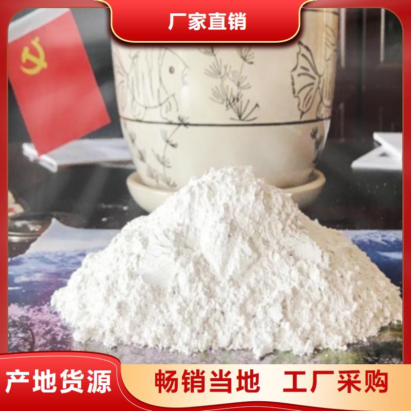 氧化钙欢迎新老客户垂询