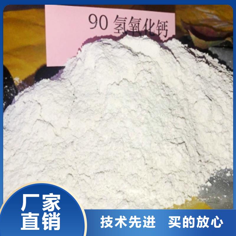 氧化钙质优价保